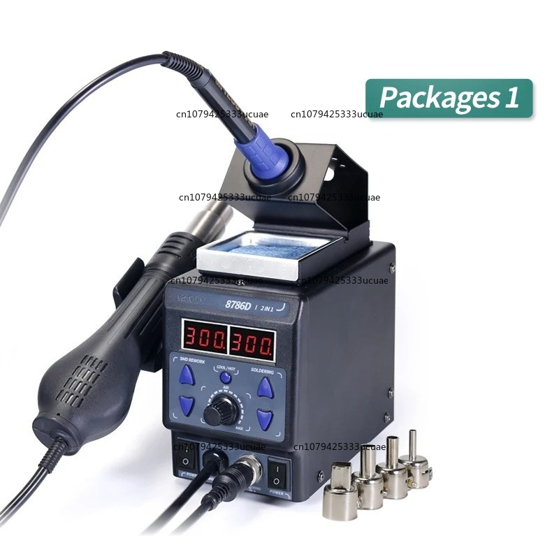 Stacja lutownicza 2 w 1 8786DI – Smd Rework Station Hot Air Soldering 2 In 1 recenzja i cena